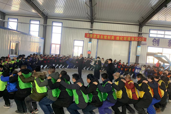 2021“以结果為(wèi)导向的执行力”培训会议在北票生产基地成功召开 2021“以结果為(wèi)导向的执行力”培训会议在北票生产基地成功召开