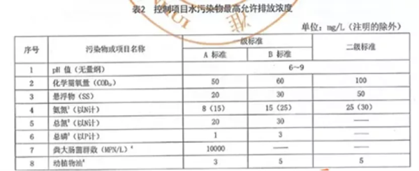 1632969832343875.png 图片16.png