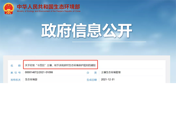 1641261745881028.jpg 未标题-1.jpg