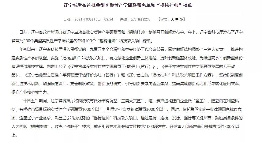 1644292037399179.jpg 1644292037399179.jpg