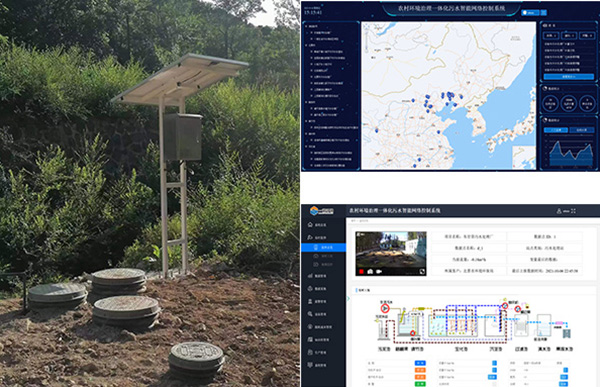 1673943260108675.jpg 3.jpg