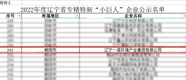 1673943267558100.jpg 4.jpg