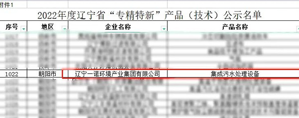 1673943276511982.jpg 5.jpg