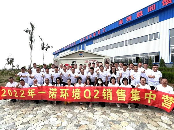 1673943297376866.jpg 8.jpg