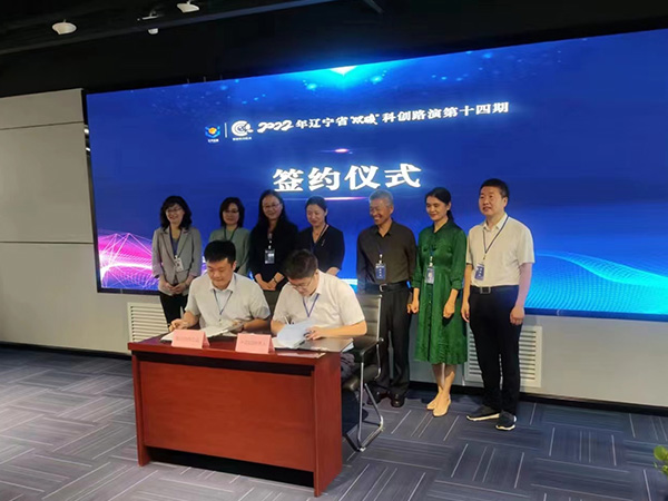 1673943306239267.jpg 图片9.jpg