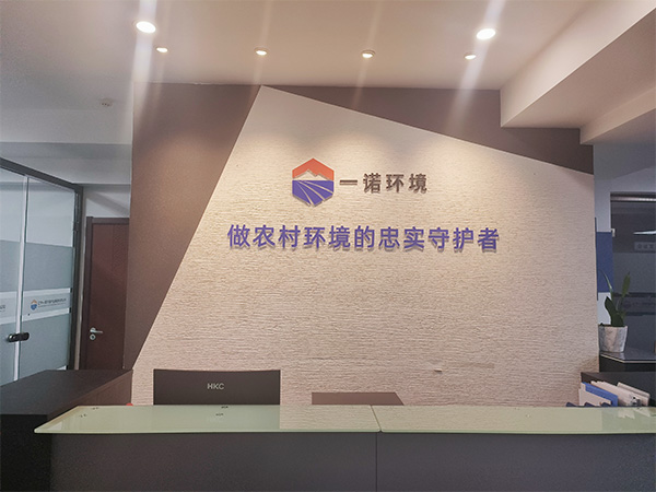 1673943314541948.jpg 10.jpg