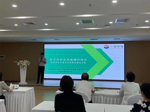 1673943327566559.jpg 12.jpg