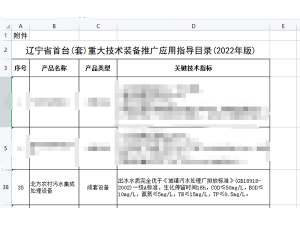 1673943352607955.jpg 14.jpg