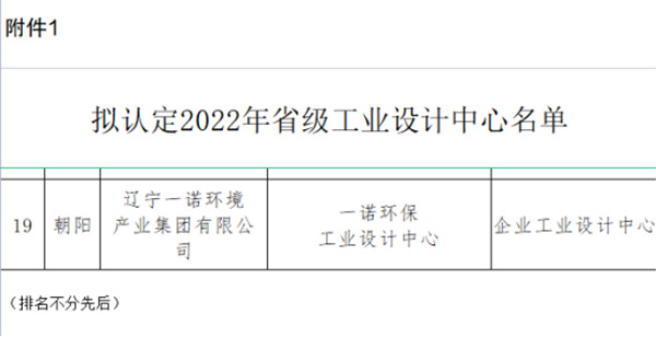 1673943375923020.jpg 15.jpg