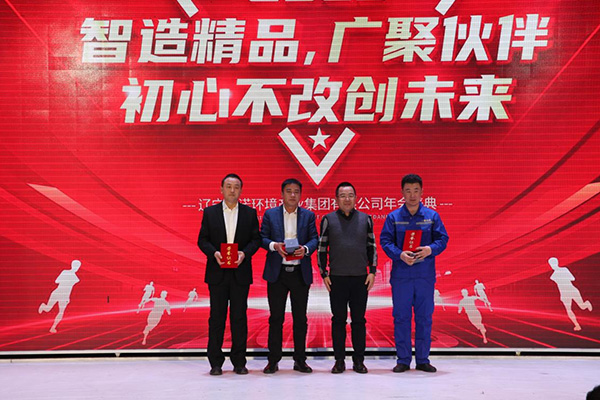 1675761425962391.jpg biaozhang.jpg