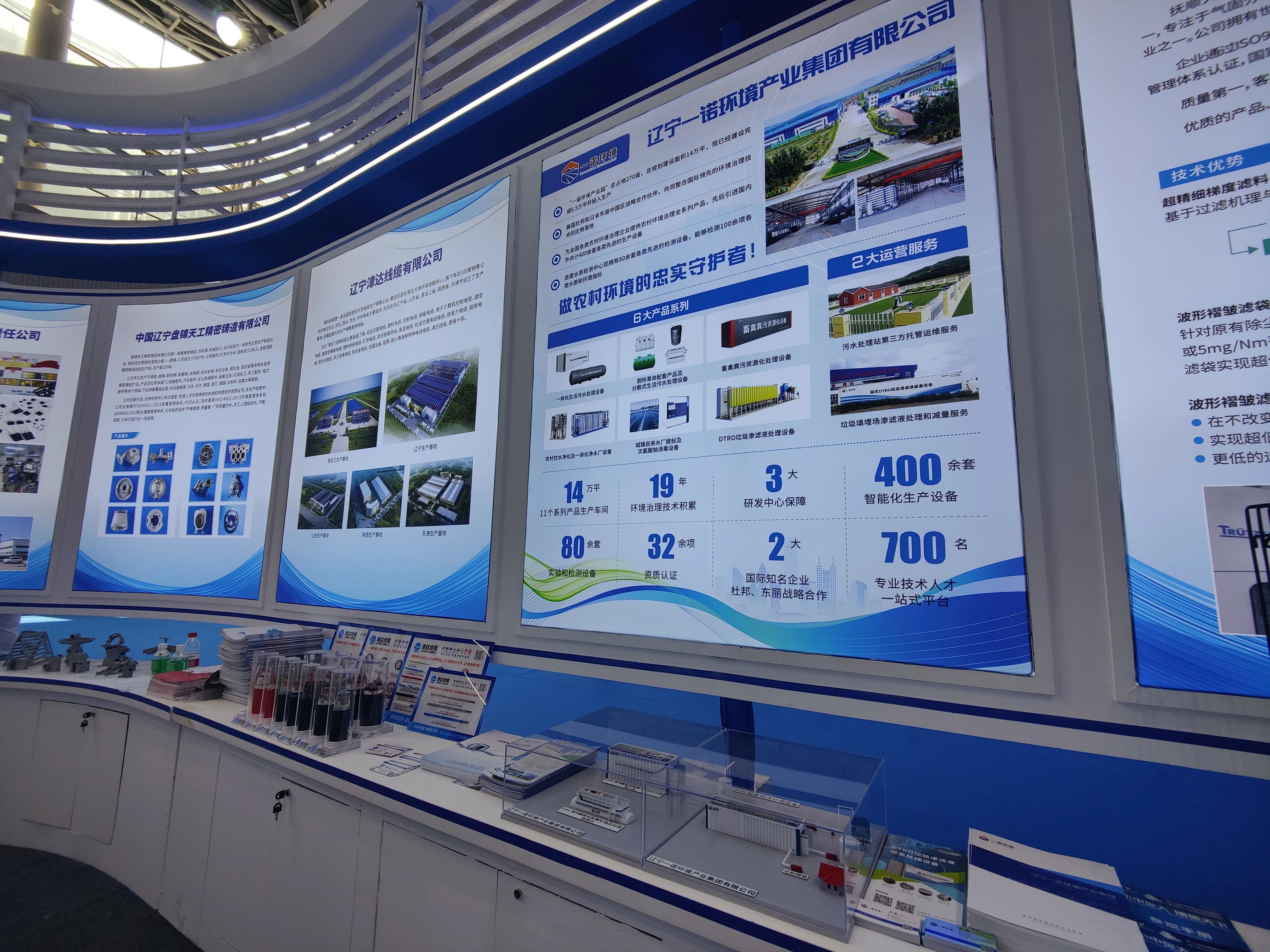 1688435937205588.jpg 1688435937205588.jpg